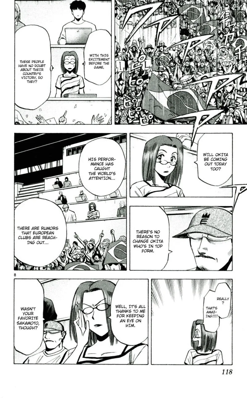 Fantasista Chapter 192 page 8