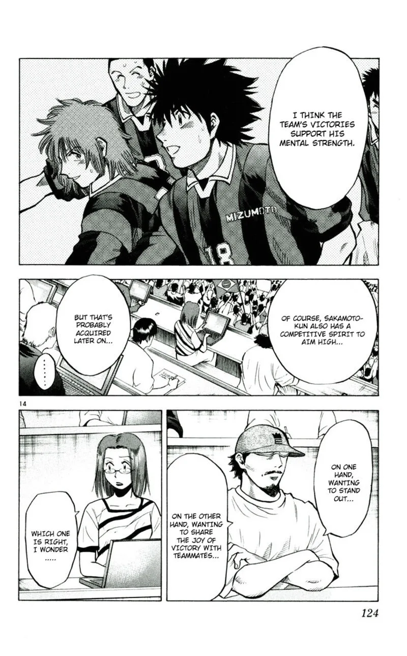 Fantasista Chapter 192 page 14