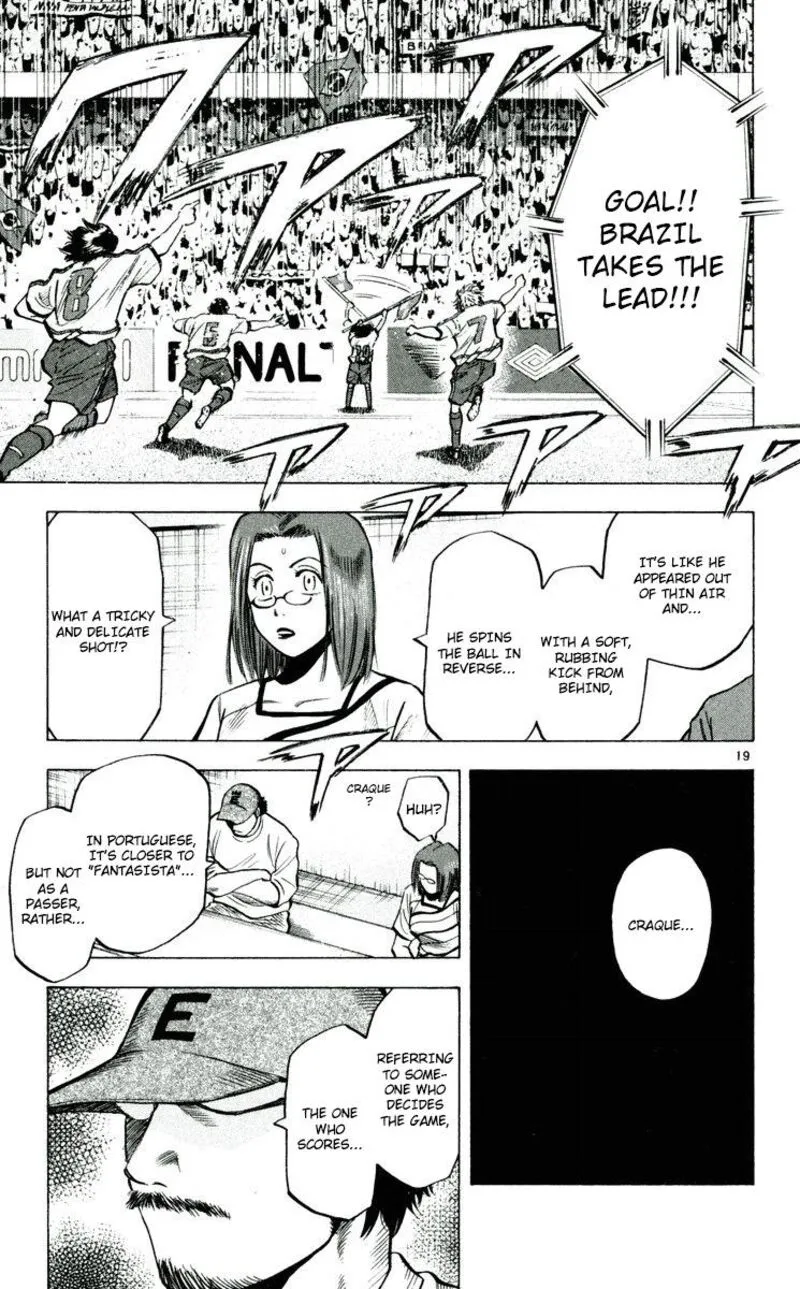 Fantasista Chapter 193 page 19