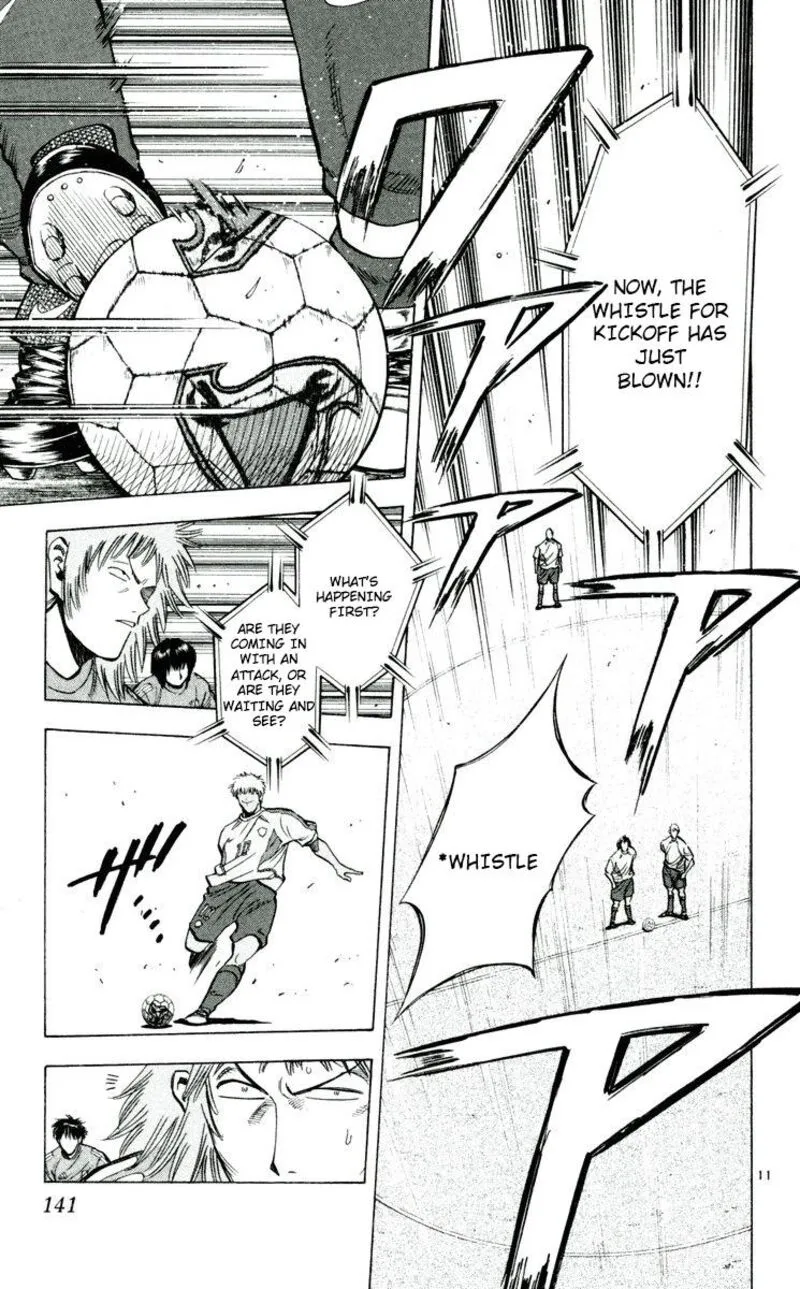 Fantasista Chapter 193 page 11
