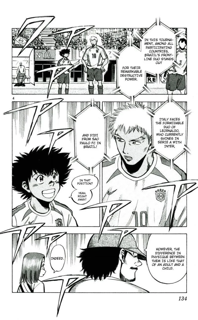 Fantasista Chapter 193 page 4