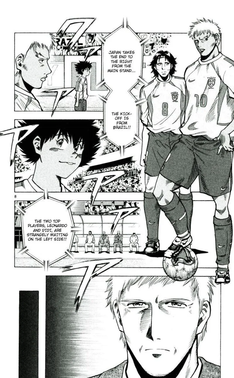 Fantasista Chapter 193 page 8