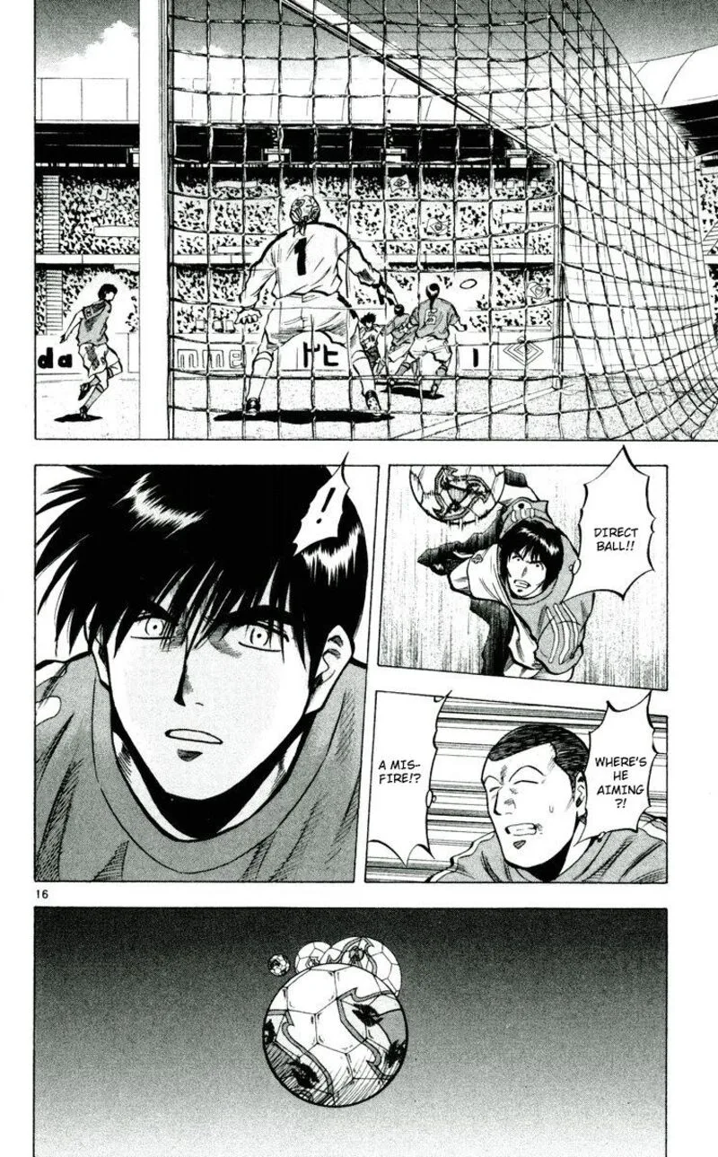 Fantasista Chapter 193 page 16