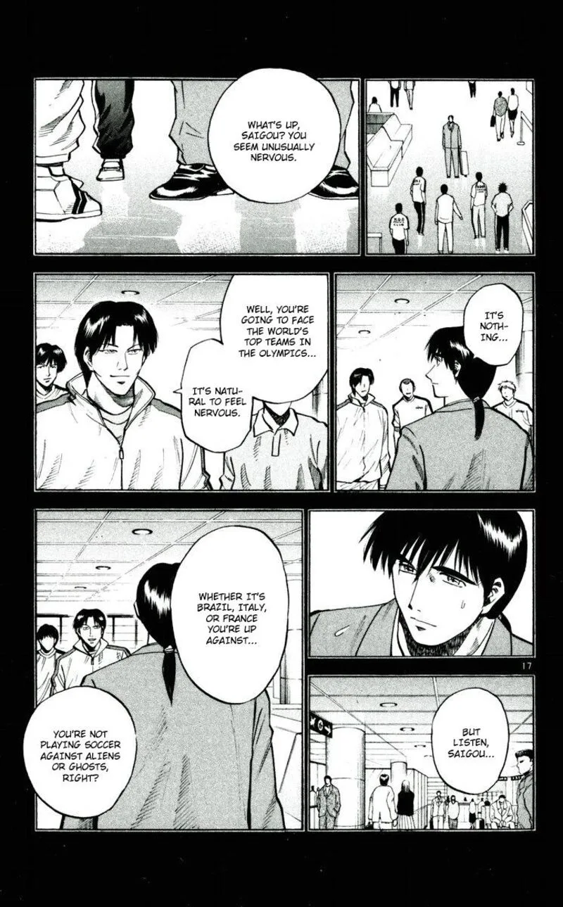 Fantasista Chapter 194 page 17