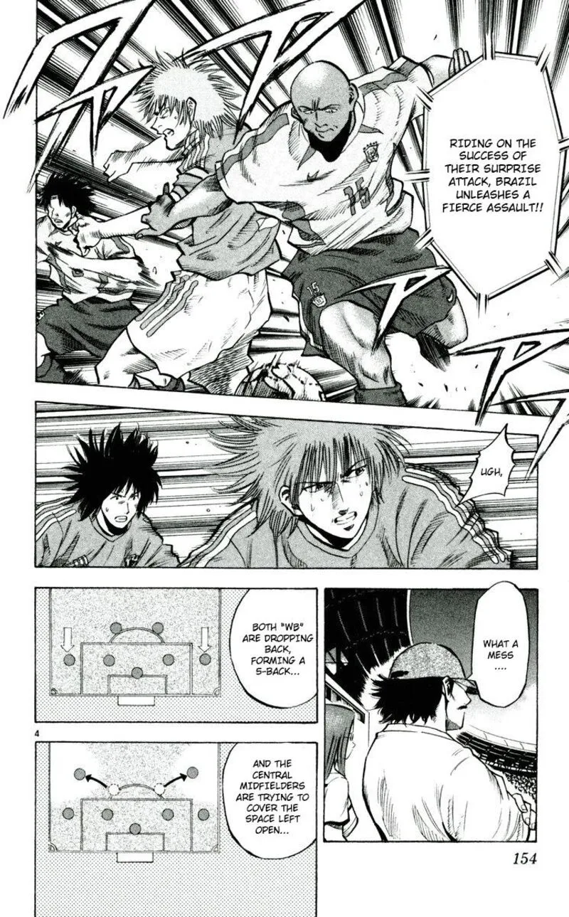 Fantasista Chapter 194 page 4