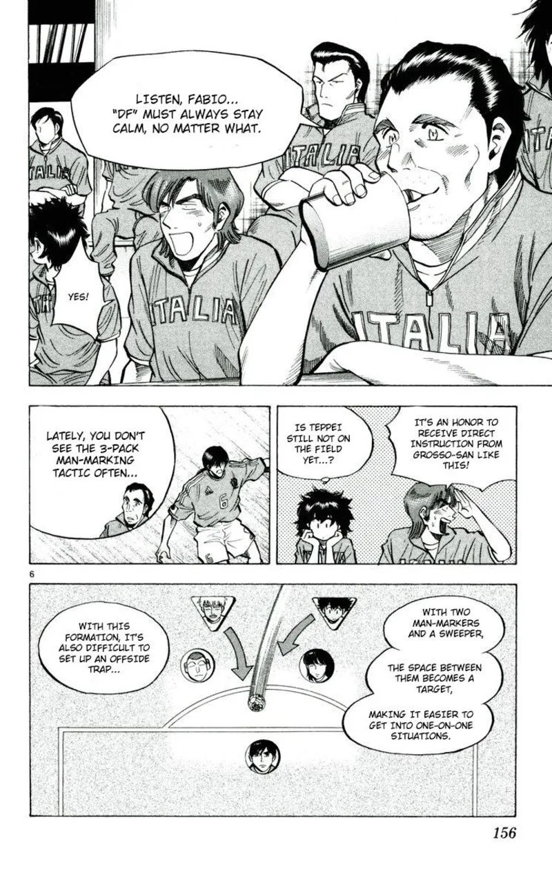 Fantasista Chapter 194 page 6
