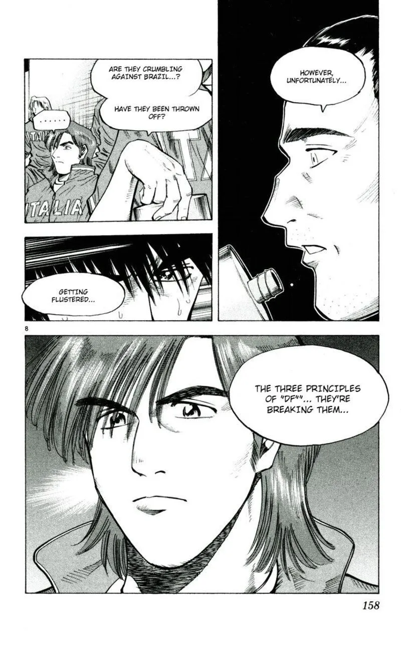Fantasista Chapter 194 page 8