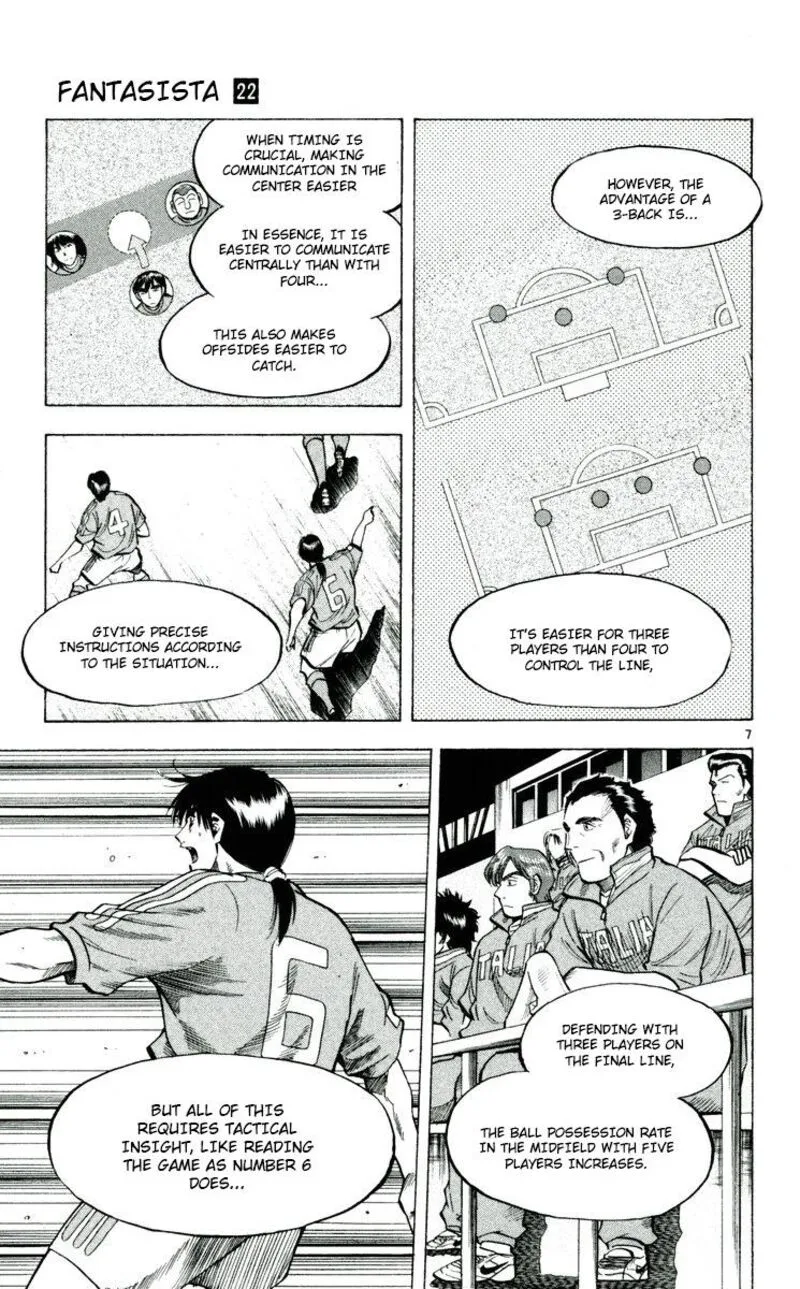 Fantasista Chapter 194 page 7