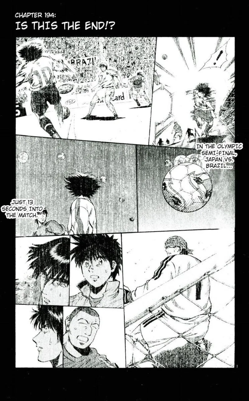 Fantasista Chapter 194 page 1