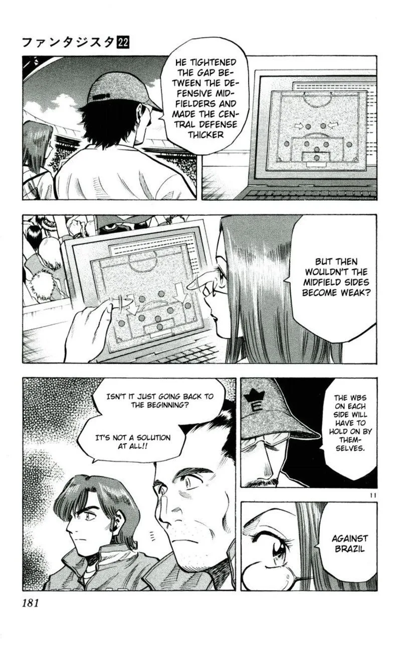 Fantasista Chapter 195 page 11