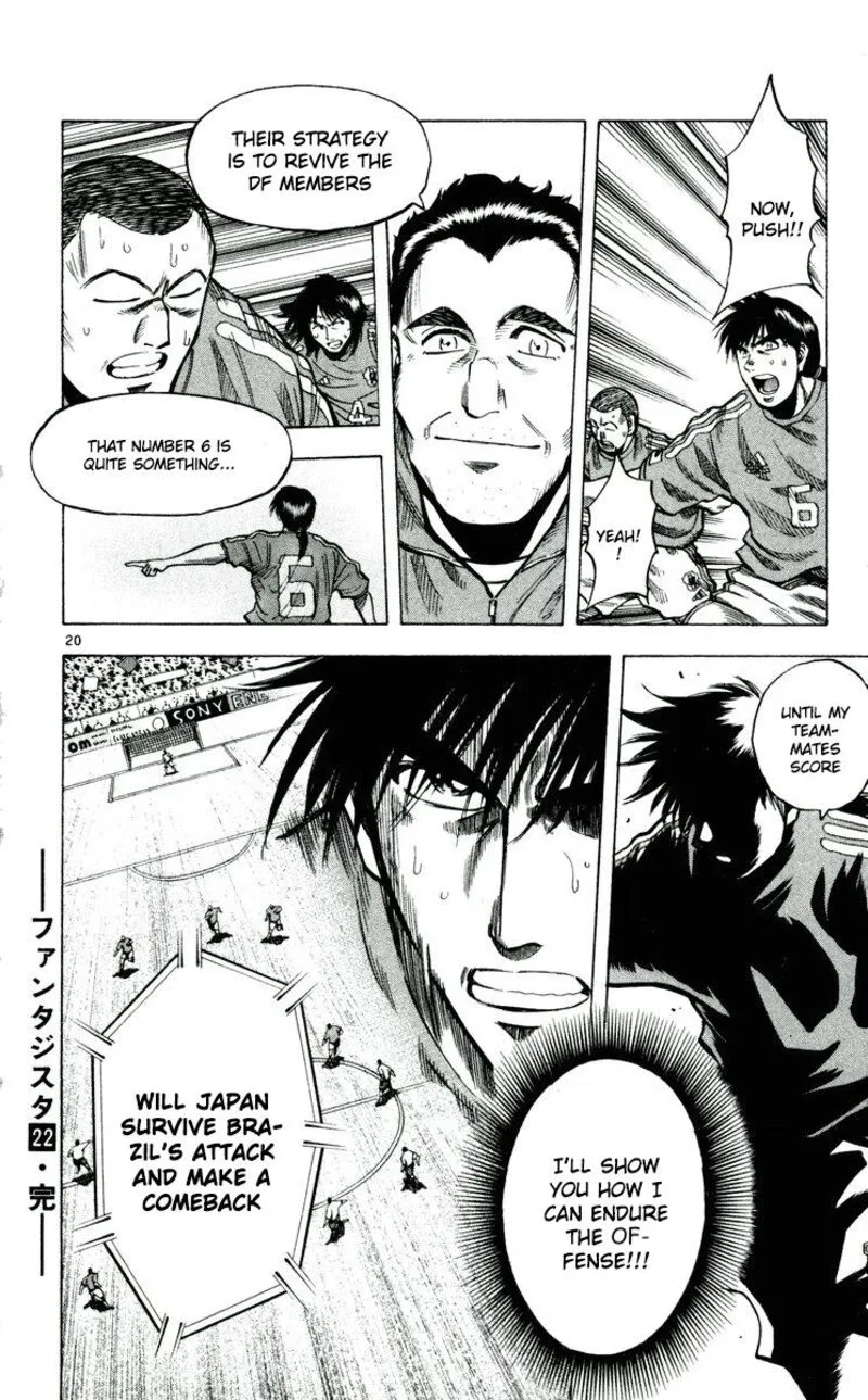 Fantasista Chapter 195 page 20
