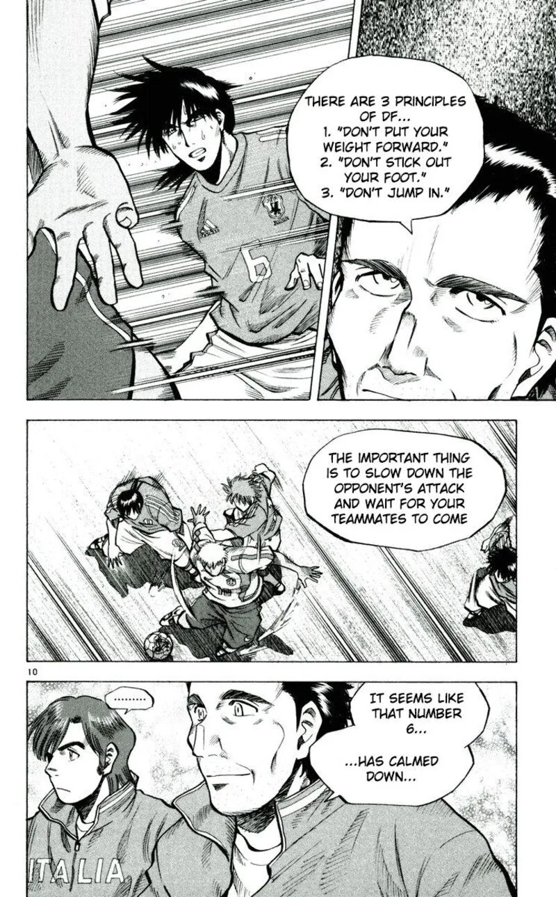 Fantasista Chapter 195 page 10