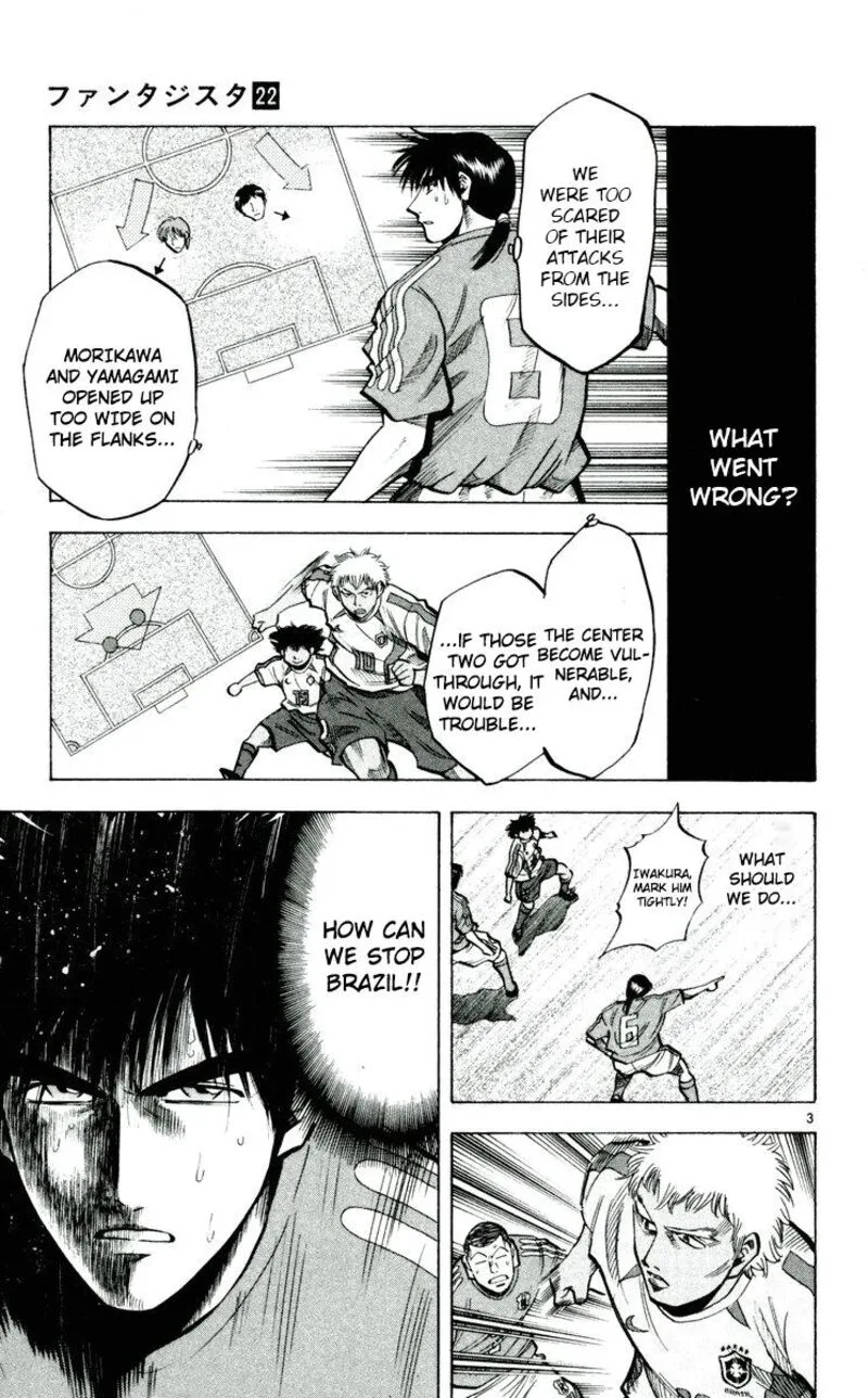 Fantasista Chapter 195 page 3