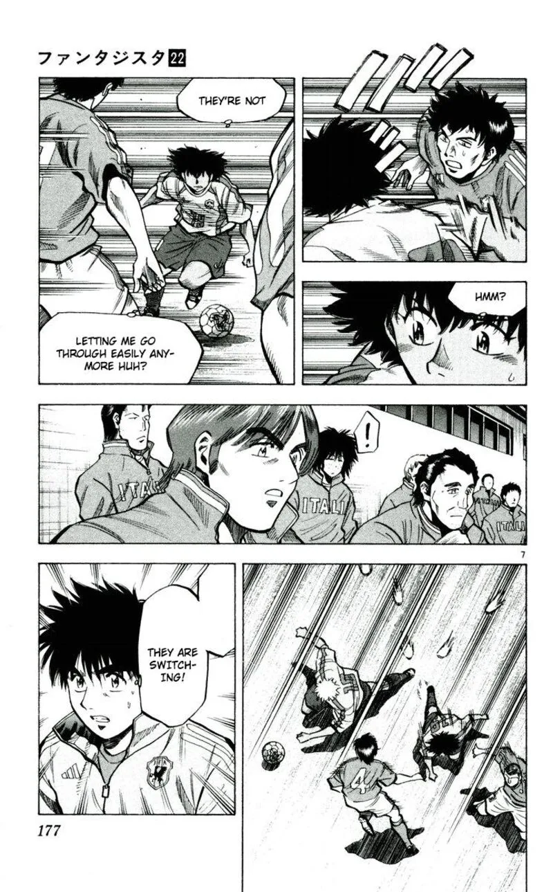 Fantasista Chapter 195 page 7