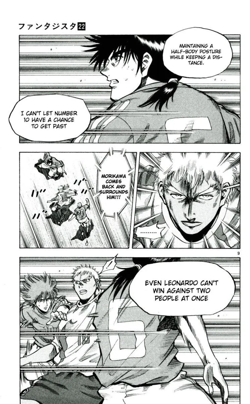 Fantasista Chapter 195 page 9