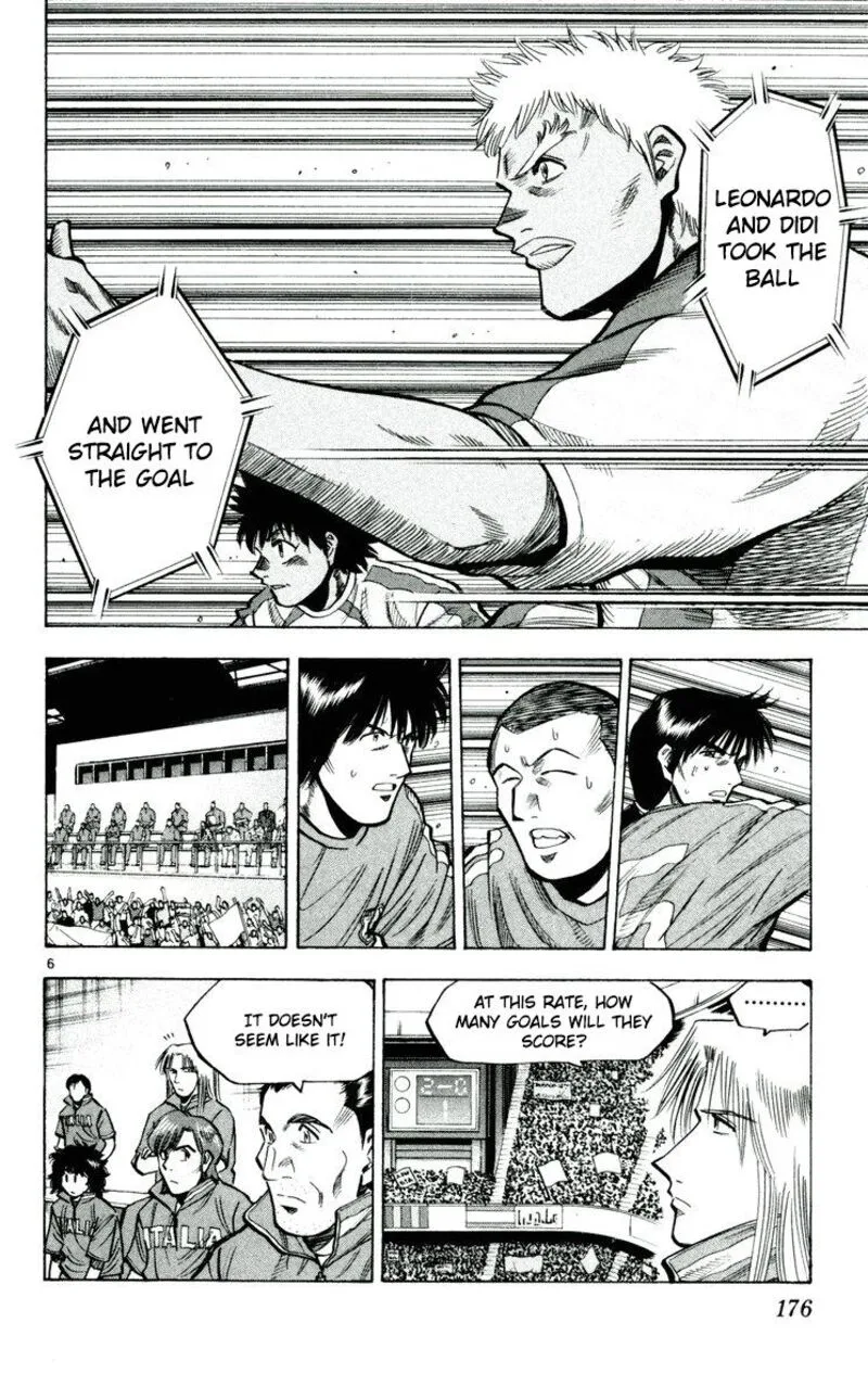 Fantasista Chapter 195 page 6