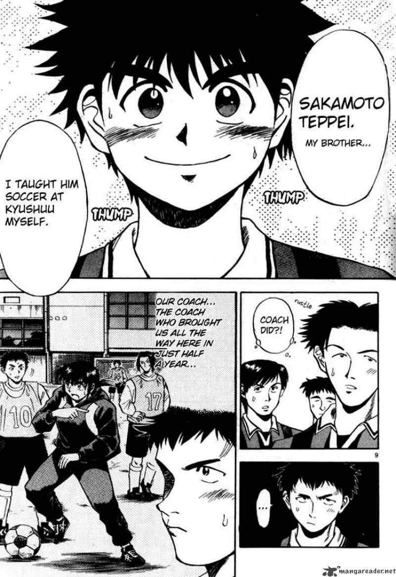 Fantasista Chapter 2 page 9