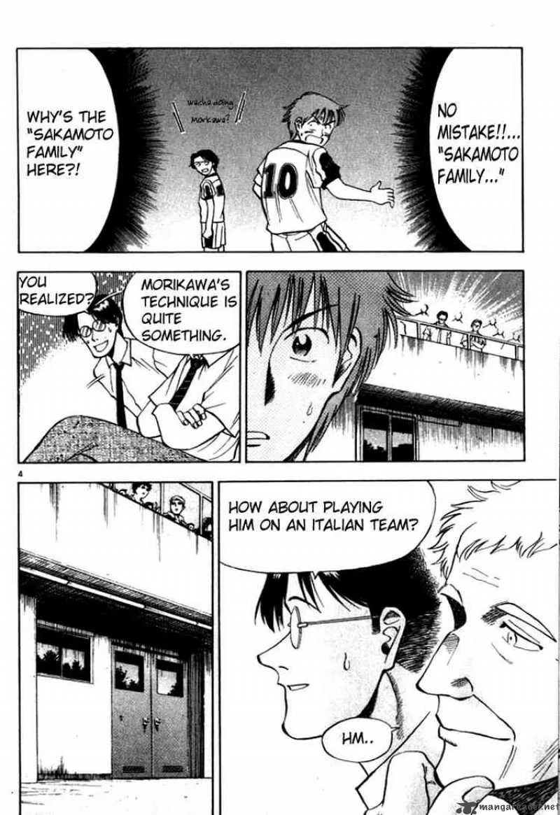 Fantasista Chapter 2 page 4