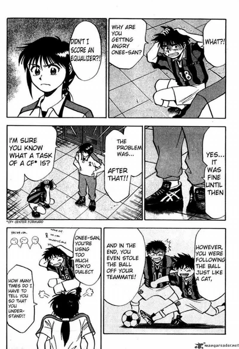 Fantasista Chapter 2 page 6
