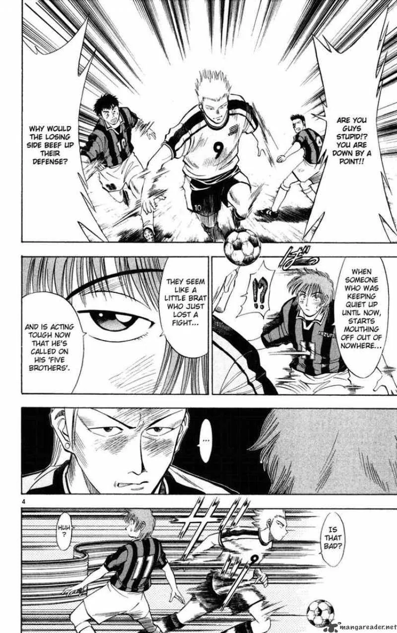 Fantasista Chapter 20 page 3