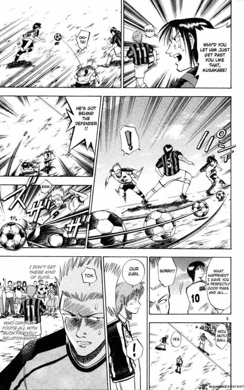 Fantasista Chapter 20 page 4