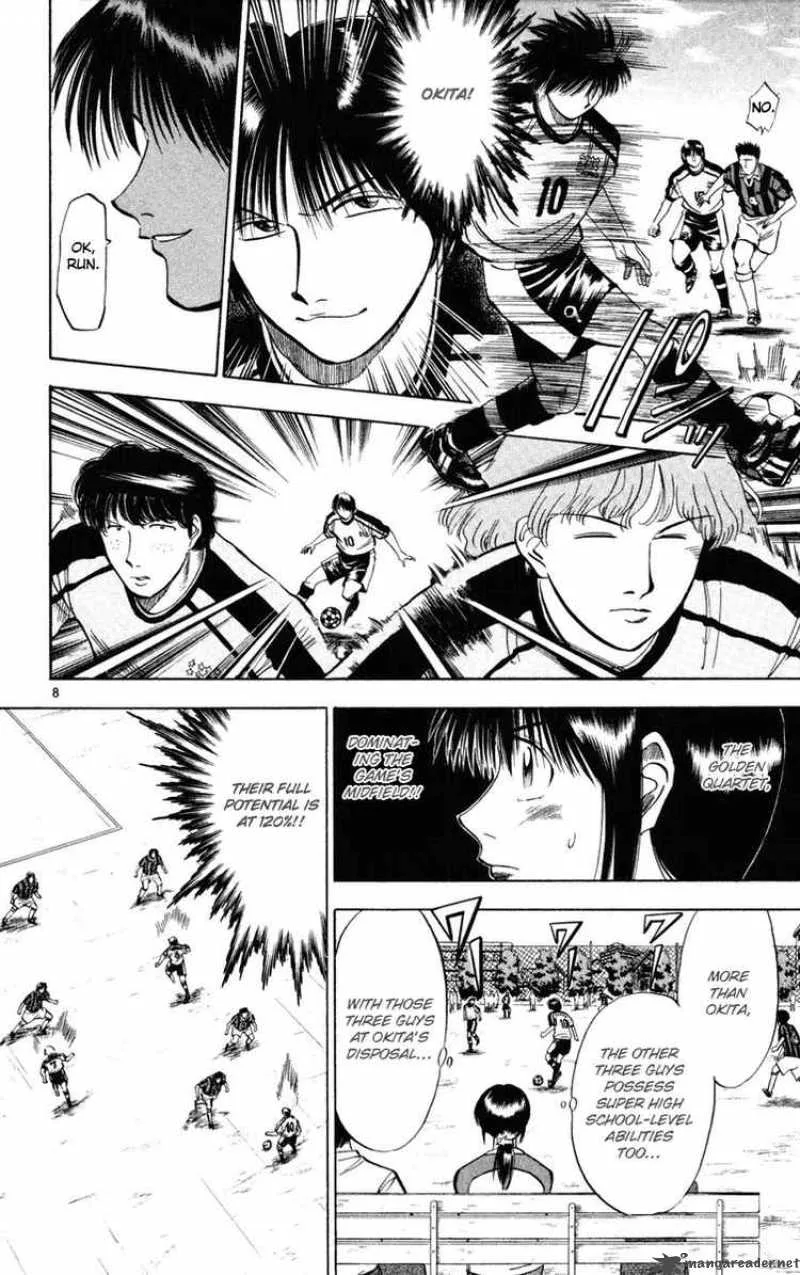Fantasista Chapter 20 page 7