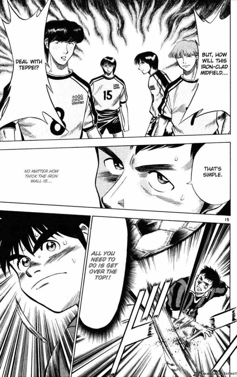 Fantasista Chapter 20 page 14