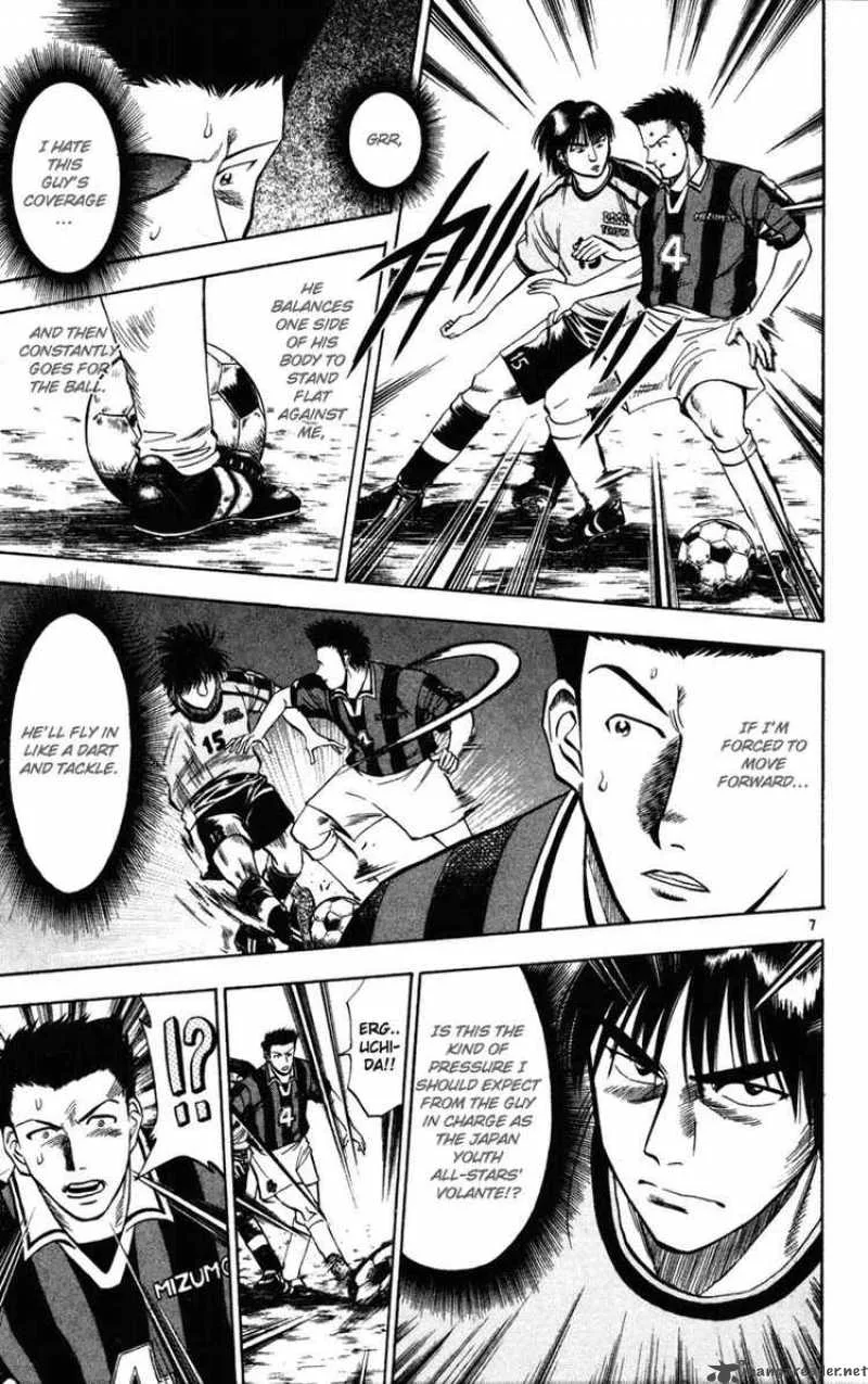 Fantasista Chapter 20 page 6