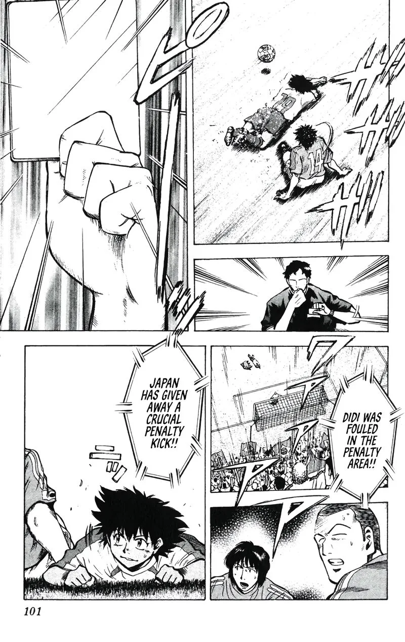 Fantasista Chapter 200 page 14