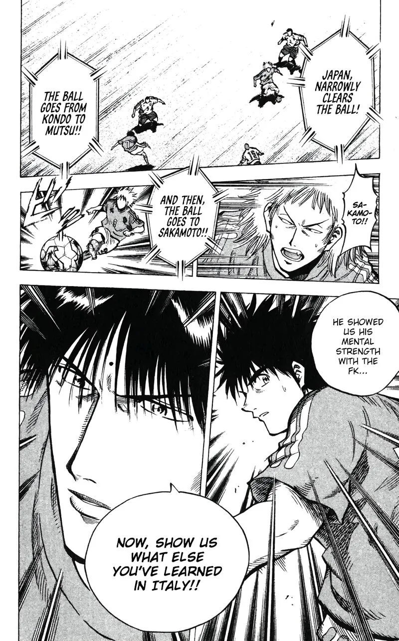 Fantasista Chapter 200 page 5