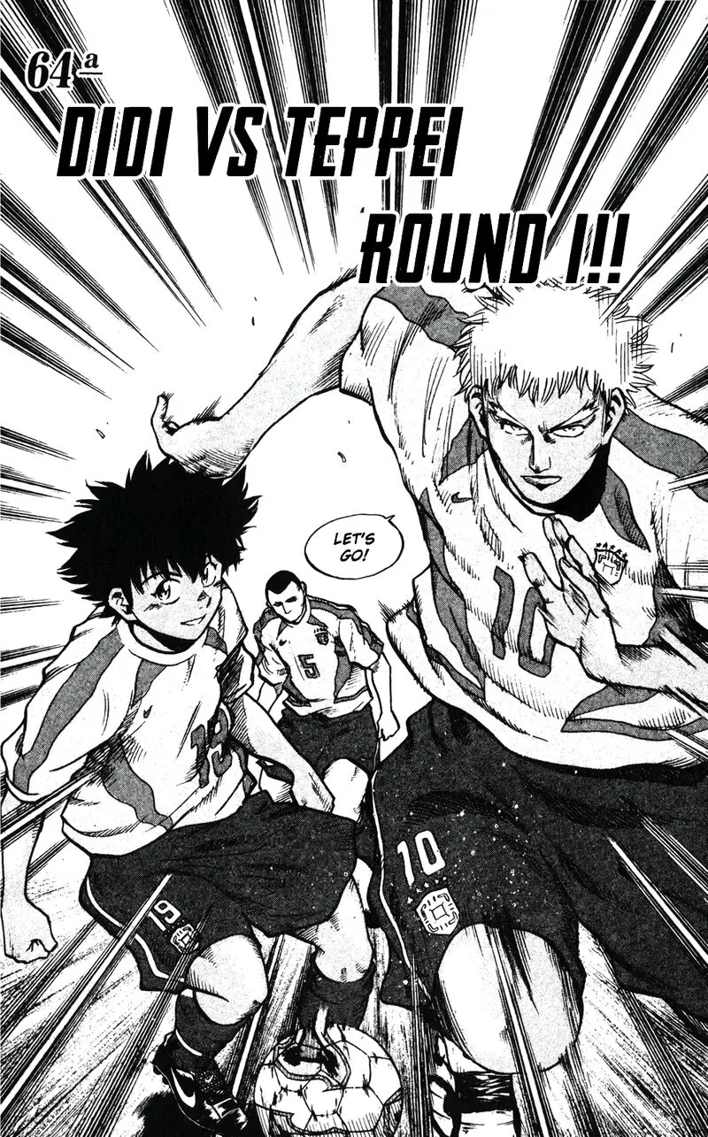 Fantasista Chapter 200 page 1