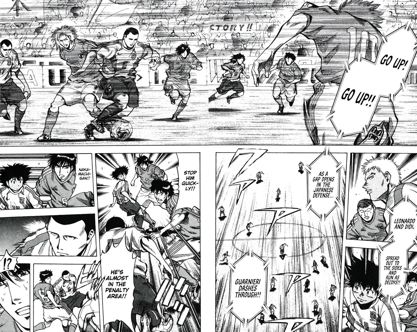 Fantasista Chapter 200 page 7