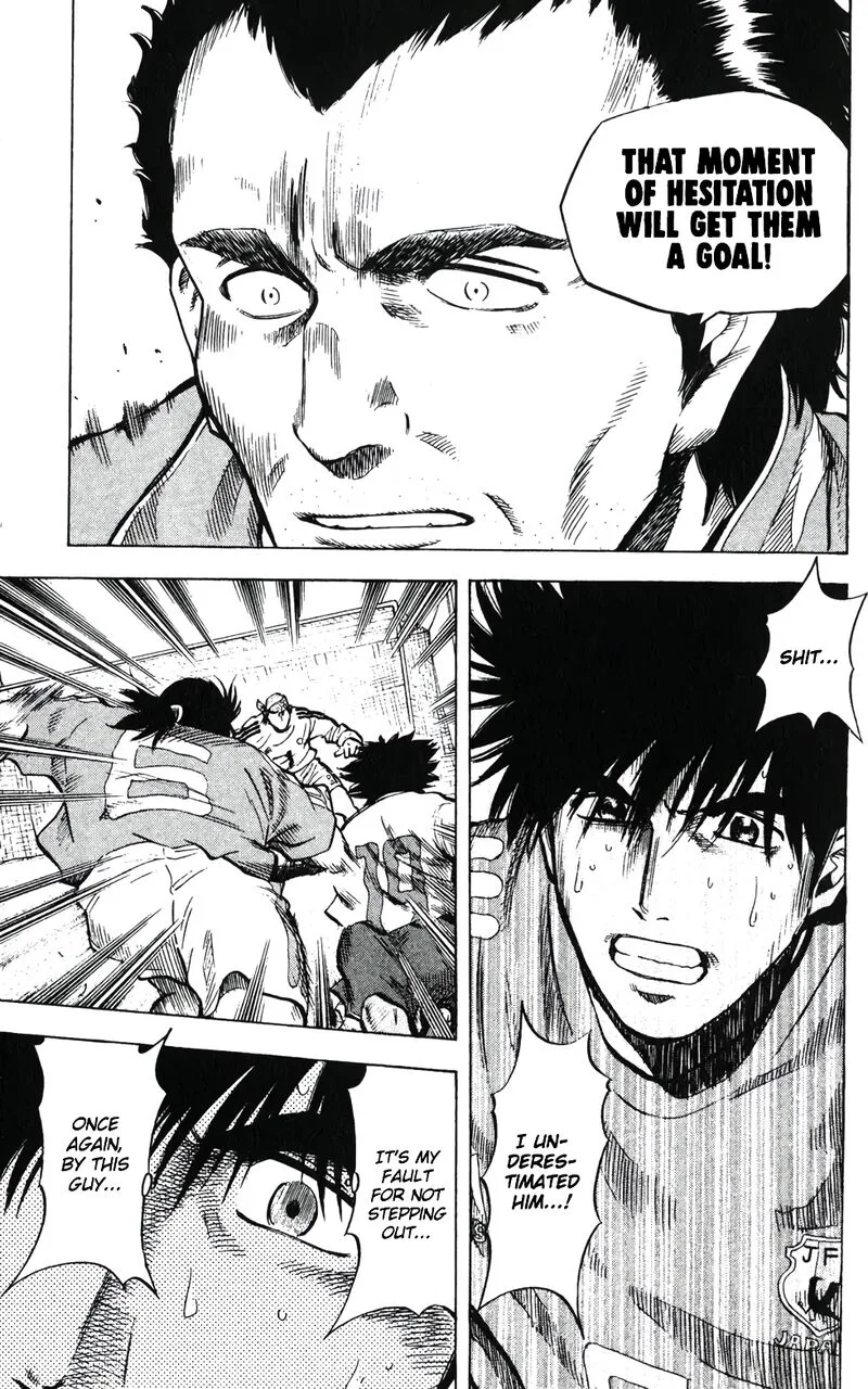 Fantasista Chapter 200 page 11