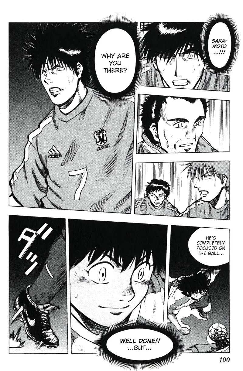 Fantasista Chapter 200 page 13