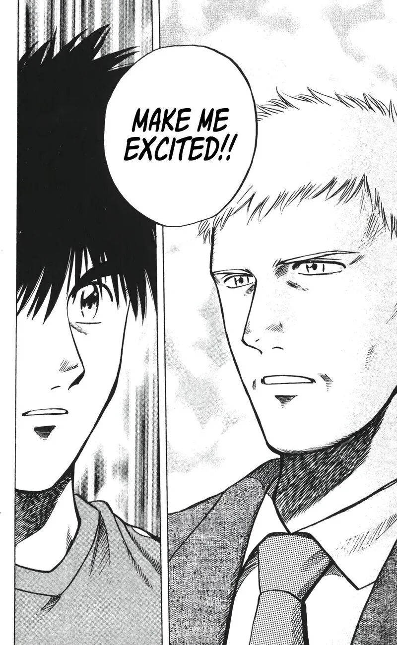 Fantasista Chapter 201 page 6