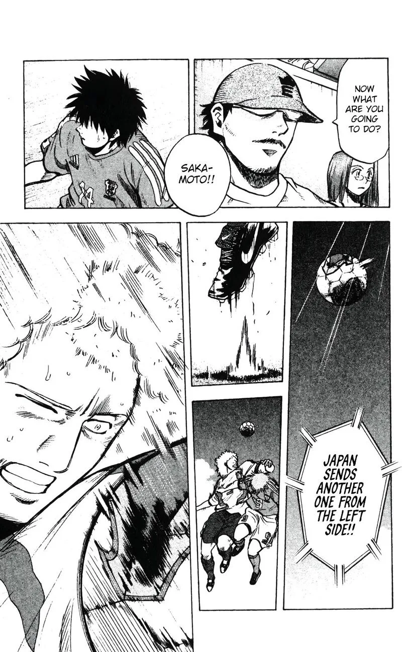 Fantasista Chapter 201 page 15