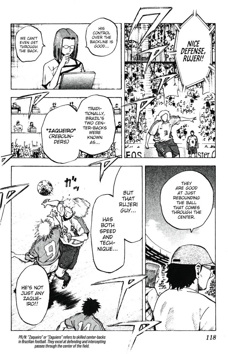 Fantasista Chapter 201 page 14