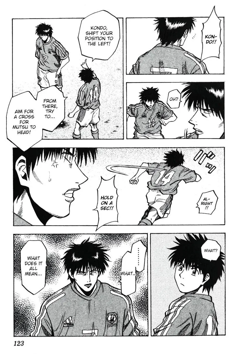 Fantasista Chapter 201 page 19