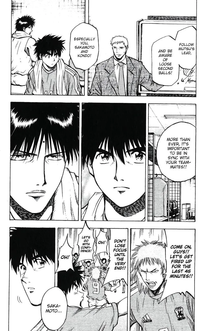 Fantasista Chapter 201 page 4