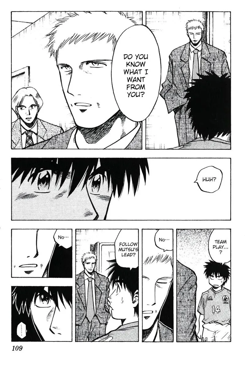 Fantasista Chapter 201 page 5