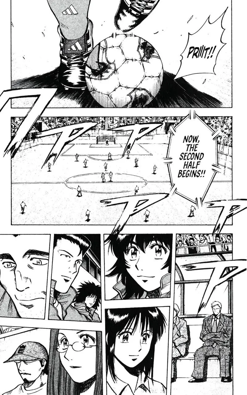 Fantasista Chapter 201 page 8