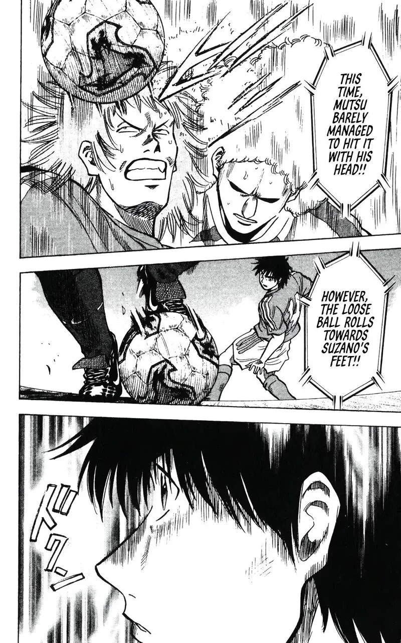 Fantasista Chapter 201 page 18