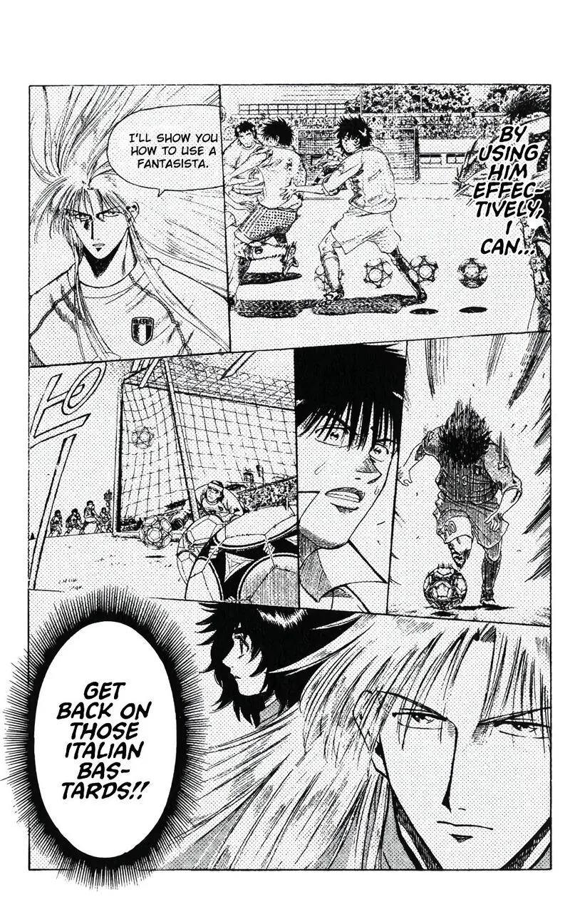 Fantasista Chapter 201 page 11
