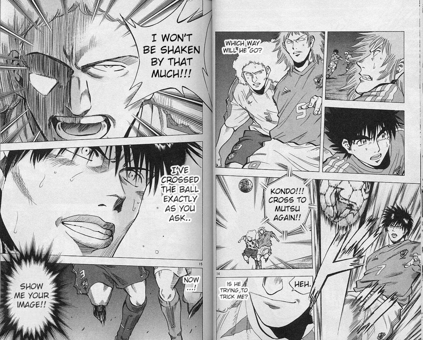 Fantasista Chapter 202 page 7