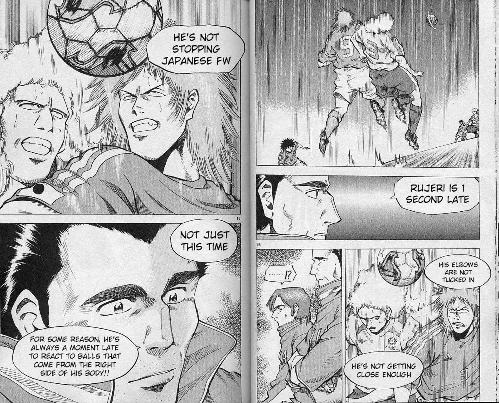 Fantasista Chapter 202 page 8
