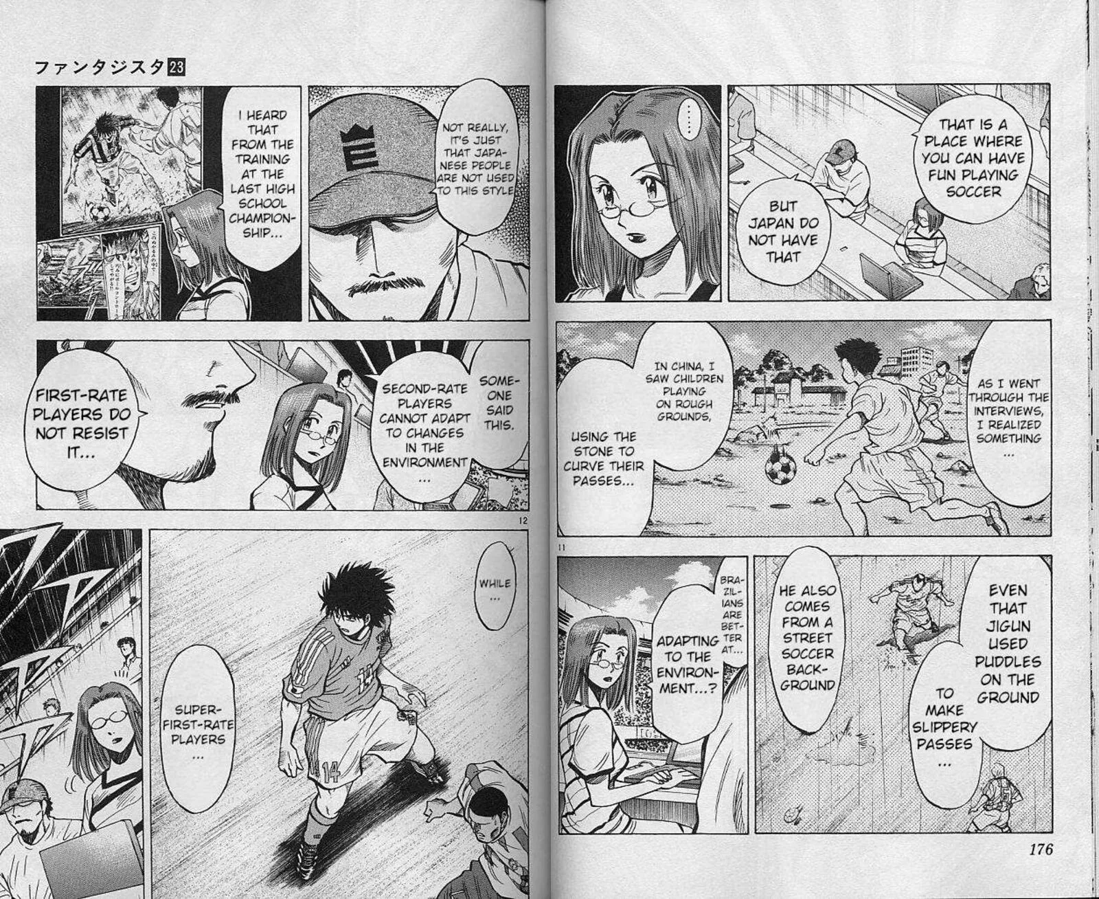 Fantasista Chapter 204 page 6