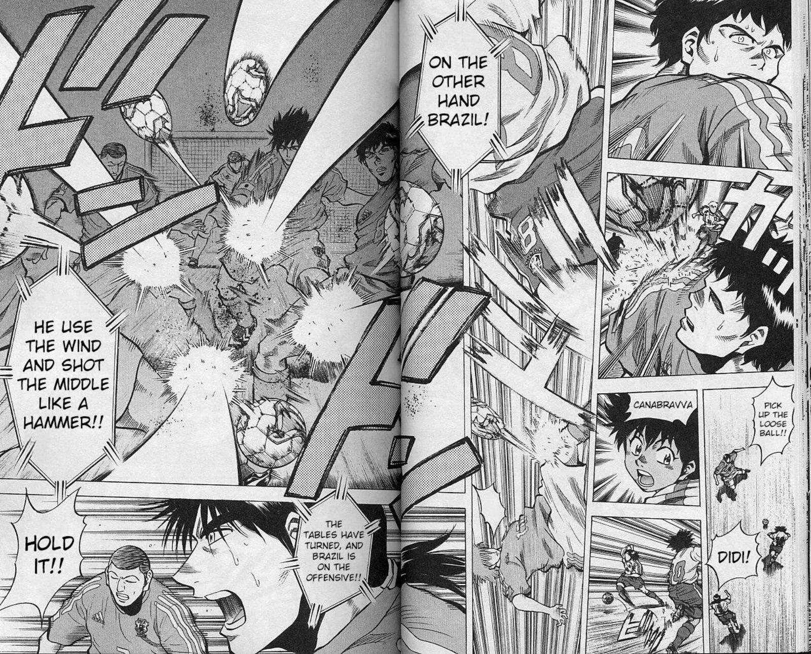 Fantasista Chapter 204 page 3