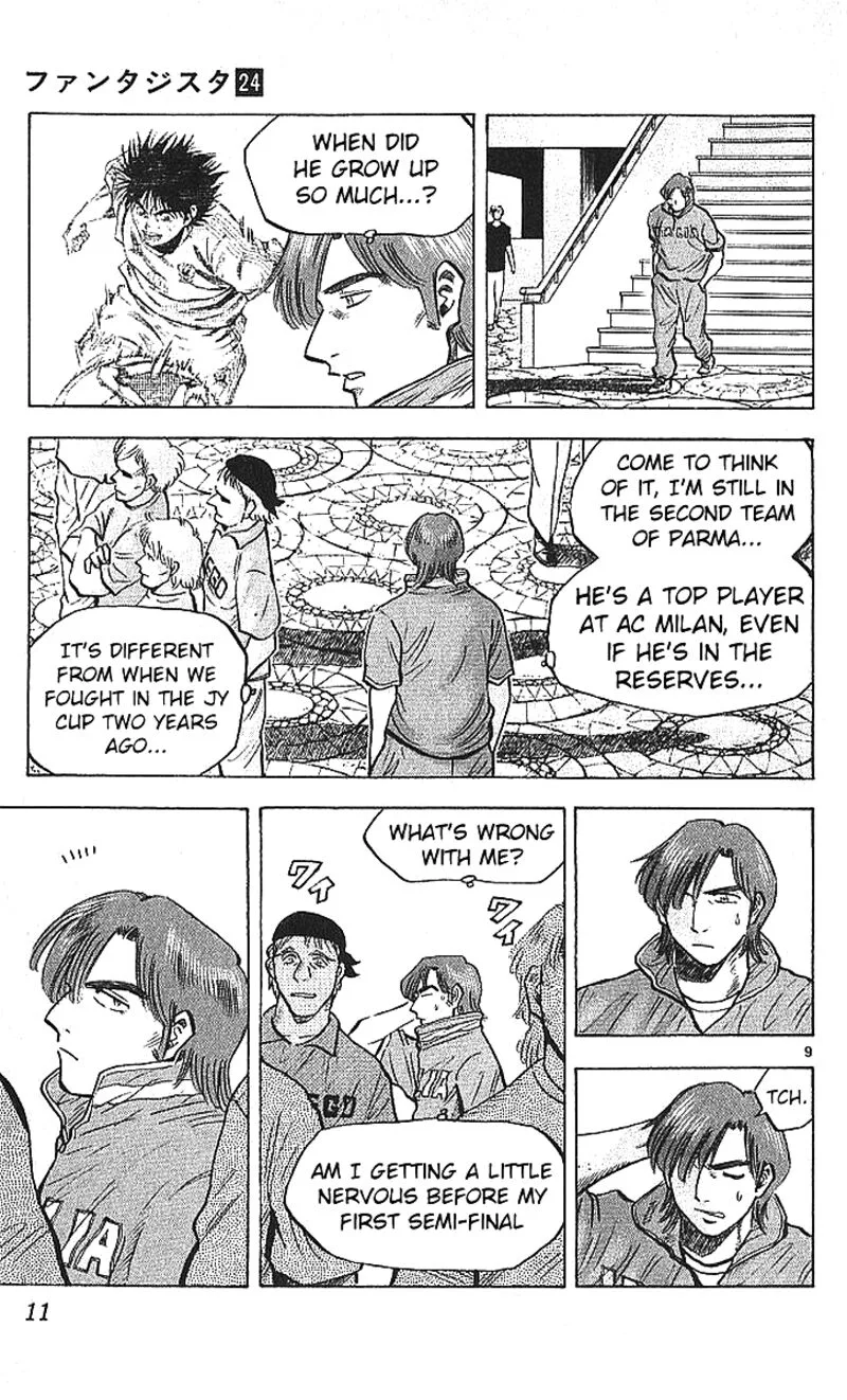 Fantasista Chapter 205 page 9