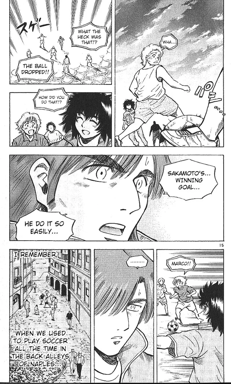 Fantasista Chapter 205 page 14