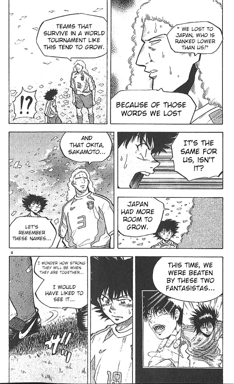 Fantasista Chapter 205 page 4
